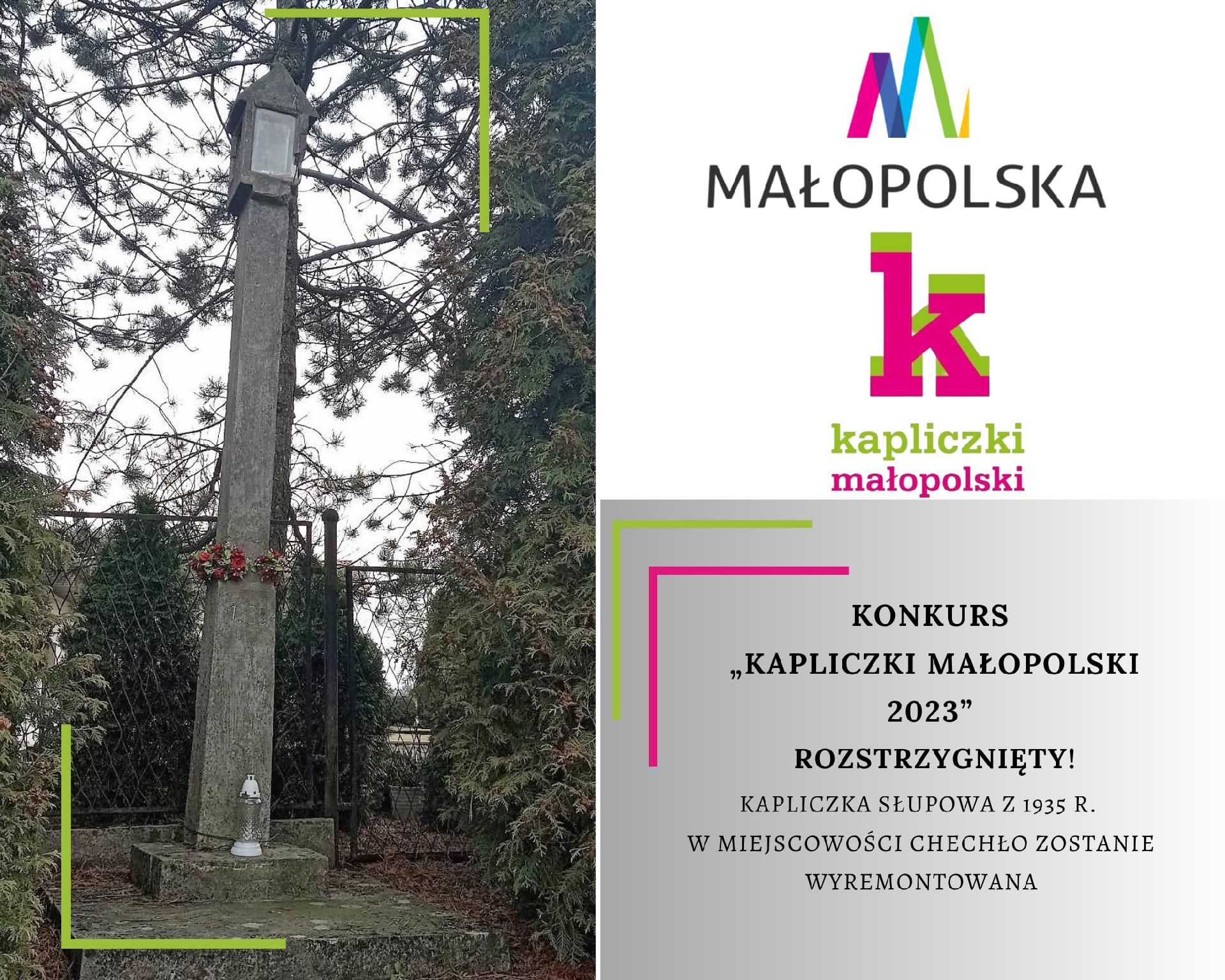 Konkurs „Kapliczki Małopolski 2023” rozstrzygnięty!